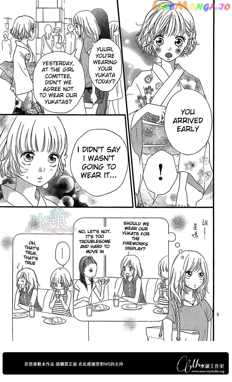 Ao Haru Ride, Chapter 15 image 05